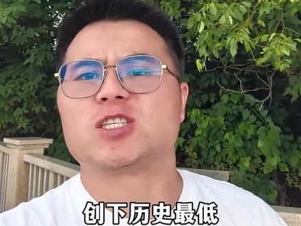 体育高考最新政策,体育成绩过73分,可上岸公办本科大学 #体育生 #体育高考 #体育统考 #体考失利 #体育单招落榜