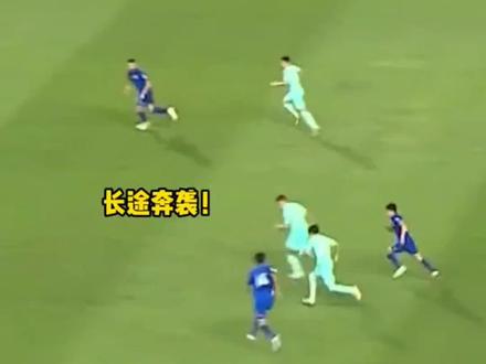 国足昨晚2:1逆转泰国,晋级形势明朗#国足 #国足世预赛 #足球 #抖音足球 #dou来足球季