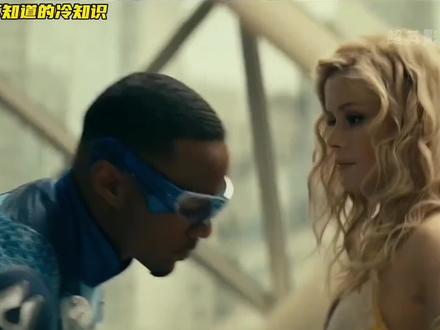 星光那些你不知道的冷知识#黑袍纠察队 #星光