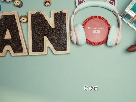 我用5块钱做了一本独一无二的安静书 #安崽就是安祺儿吖#安祺儿#安静书 #diy #手工