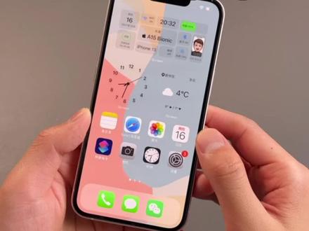 使用iPhone自带输入法,提高打字效率的小技巧!#iphone #iphone输入法