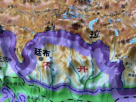 不丹在哪里#不丹#不丹地图 🇧🇹