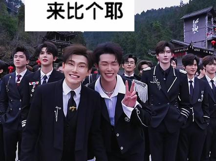 #001二月直播日记 #AI瑶瑶团播 #银河系001 #龙浩天喊你回酉阳过年 #猪猪鹤川齐夏搞笑名场面 银河系001搞笑三剑客,猪猪鹤川齐夏,笑不活了😂@001-猪猪🐷 ૮₍ •͈⚇•͈ა @001-鹤川🪼 @001-齐夏🌻 @AI瑶瑶• 银河系001|团队招优PGY