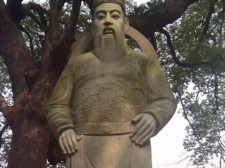 钟绍京公元659—746 唐朝人 (兴国上社人氏)唐朝光禄大夫,中书令,越国公,太子太傅#钟氏家族 #中华钟氏