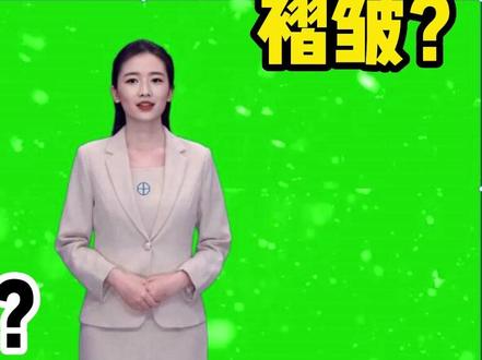 精品课绿幕抠出来有影子、白边、黑点?解决办法分享给老师们!#微课制作 #教师 #精品课