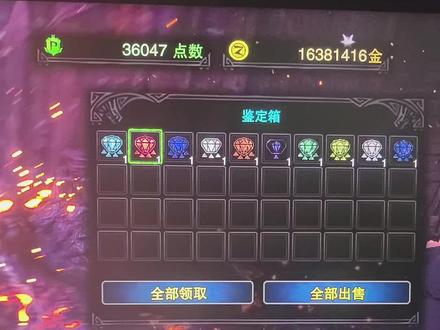五年了,终于出攻击2了!#怪物猎人世界