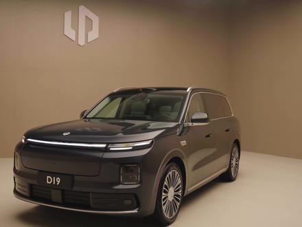 零跑D19内饰揭秘,豪华感拉满 主打性价比的零跑,竟然这么会拿捏豪华感?看看零跑的旗舰三排大七座长什么样