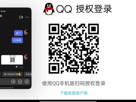 制裁网络乞讨暗星#三角洲行动 #求送暗星 #暗星 #送暗星