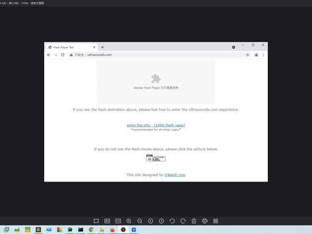 安卓谷歌浏览器为什么不能用 8b2a89df6e89ce9d498c62e4b9c4f850~tplv-dy-resize-origshort-autoq-75:330.jpeg?x-expires=1995728400&x-signature=8TyNTyC0zynx7Io53yhzcu%2BSMMo%3D&from=3213915784&s=PackSourceEnum_AWEME_DETAIL&se=false&sc=cover&biz_tag=pcweb_cover&l=20230402011835FF5729C813C40F92EA45