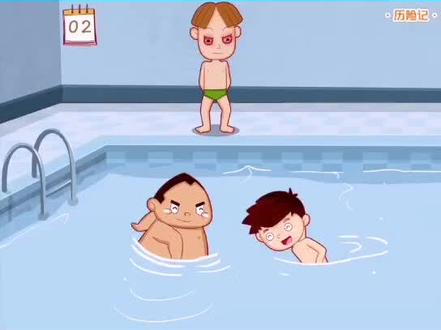 结膜炎患者尽量不去公共场所,以免传染他人#儿童安全教育@抖音小助手 @抖音教育站