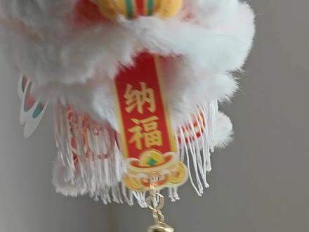 二十一个怎么样?#手工diy制作 #醒狮灯笼 #醒狮灯笼diy #摆摊