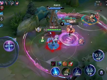 普通人也能拿到小国标的方法#王者荣耀