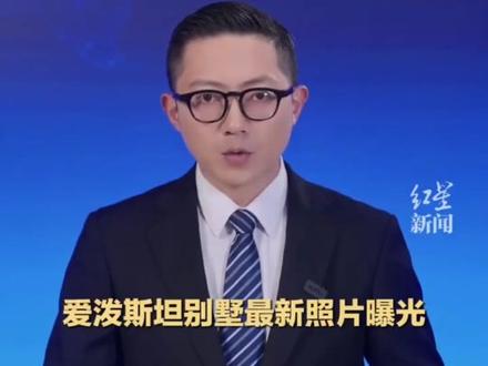 遥遥领先!洗脑专家老美