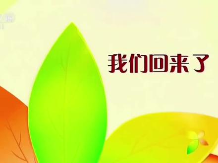 万界独尊第 420 集#国漫#动漫