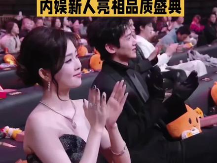 肖战、白鹿亮相品质盛典#向全世界安利肖战 #肖战 #白鹿 #白敬亭 #明星