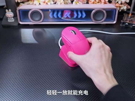 迈从A7V2Pro+,打洲打瓦,续航长,手感棒,性能强 #迈从A7V2Pro #迈从A7V2 #迈从鼠标 #游戏外设