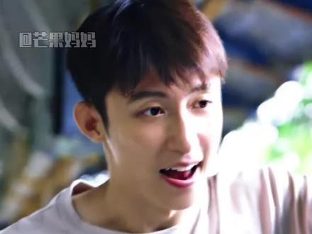 人生少有万全,小满已是万幸#黄景瑜 #岁月友情时