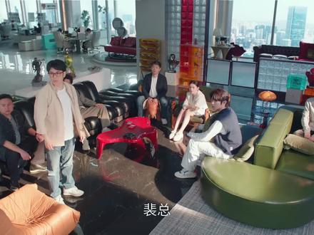 裴谦公司的新项目终于迎来最强竞争对手,就连李石都忍不住请父亲出手帮忙 #电视剧年少有为 #解说电视剧 #大学生寒假都在看年少有为 #年少有为彭昱畅林允