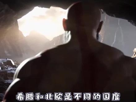 #dou成长孵化营 战神提儿【下】