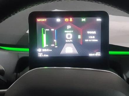 吉利汽车几何车型保养提示复位!#科技感爆棚 #一车一江湖