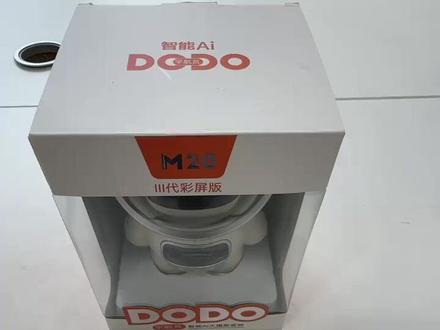 宇航员DODO智能蓝牙音响-带屏大模型款-使用视频
