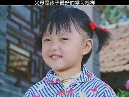 根不正苗歪,好孩子也得教坏。#经典影视 @抖音热点