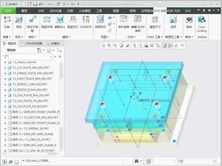 EMX12.0视频教程之浮动工具栏的使用