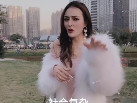 天黑路滑社会复杂水浅王八多遍地是大哥不要社会人别唠社会嗑😎#我要上热门 @抖音小助手 #贵州方言