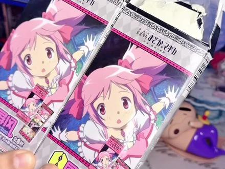 豆包脚把脚教我把谷子包装变废为宝! 美丽!吃谷手帐就这样简单!
#吃谷日常 #豆包ai #手帐 #魔法少女小圆 #二次元