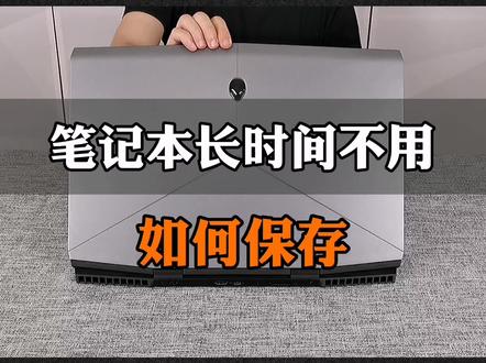 搭建游戏服务器教程 8b9758dec6b6e6cb6109ad7bf15ae623~tplv-dy-resize-origshort-autoq-75:330.jpeg?x-expires=2012828400&x-signature=Dd1B3xEBCD0JbG4C2iDA8QX1BVw%3D&from=3213915784&s=PackSourceEnum_AWEME_DETAIL&se=false&sc=cover&biz_tag=pcweb_cover&l=2023101623312086B7623FD6067939E70C