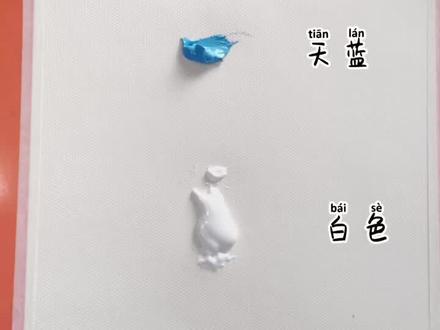 点彩法画五彩树,简单又快捷#水粉画