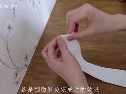 #十一回家#分享一种适合小朋友穿着的中式门襟做法