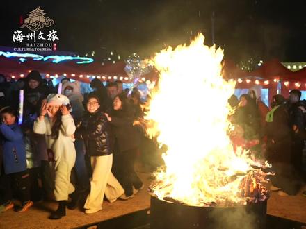 启一元复始,待万象更新!🧨刘志洲山体育公园花火许愿夜🎆 跨年仪式感拉满!🥳元旦假期精彩继续!🤗
#跨年的烟花太绚烂了 #新年快乐 #元旦去哪儿玩 #旅行推荐官 #点亮城市之光