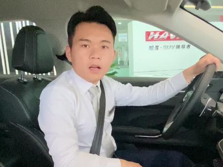 #哈弗H6 一个小技巧#哈弗h6第三代 #汽车知识 #用车知识