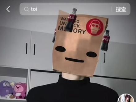 跳一百遍也可以算我天赋异禀吧。
#米糕摇10 #健身