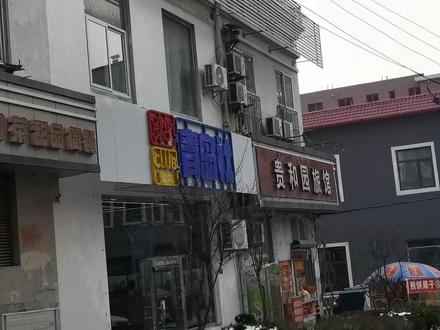 青岛最大 青岛社 模型店#高达模型 #万代 #模玩 #模型 #手办 #模型玩具 #手办模型 #高达制作 #模型制作