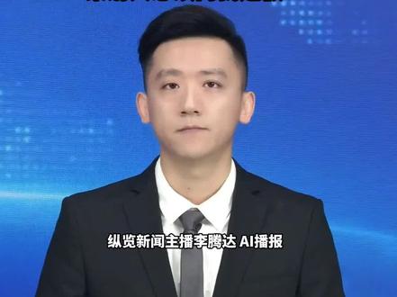 男子年会抽中手机,拆开竟变瓷砖,策划人承认是他整蛊。男子:“手机可以不要,策划人必须向我道歉。”