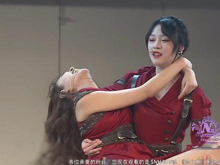 #snh48 #snh48teamnii #恩兔 #陈倩楠公主抱卢天惠并表白#卢天惠