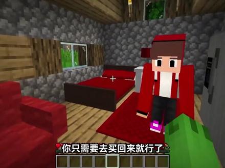 我的世界:当米奇戴上透视眼镜,他能找到变异杰杰吗?