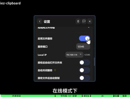 【科技补全104】开源阅读删库; 火绒曝光金山毒霸捆绑安装;华为发表韬定律;Claude Opus 4.8 发布;APKPure分发带后门安装包;#科技补全 #科技 #涨知识 #ai新星计划 #小说