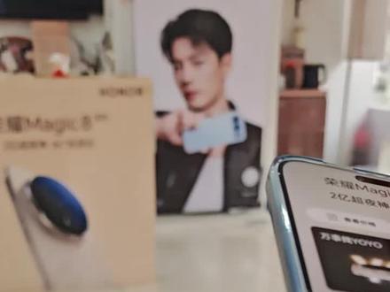 荣耀手机的试卷还原功能如何找到?#手机使用技巧 #荣耀Magic8#荣耀500#复习神器