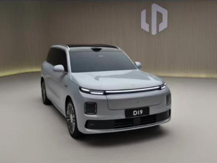 零跑 D19 内饰信息公布 主打豪华材质与细节打磨 #零跑D19 #新车 #午焰观察