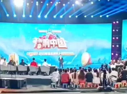 亲临《梨园春》现场直播#上热门话题90000亿流量第一名 #演出现场视频 #活动现场 #人气爆棚 @抖音小助手 @抖音创作者中心