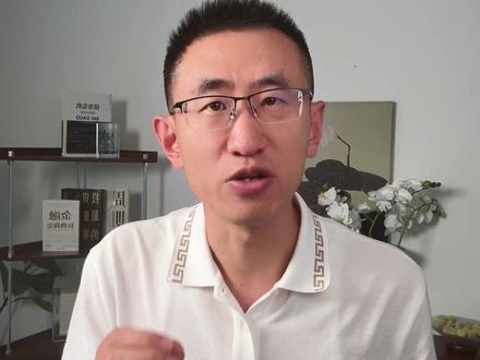 非法展业!富途老虎被重罚,账户里的钱悬了?