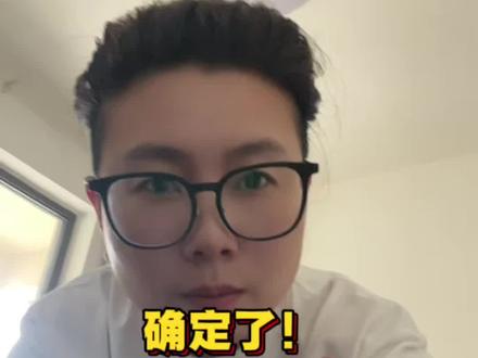 2026年高考数学一款简单,二卷偏难!四套卷子值得做一做!#高考数学 #高三 #高中数学