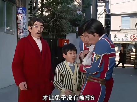 这应该是泰罗最有争议的剧情吧#特摄剧 #奥特曼 #泰罗奥特曼