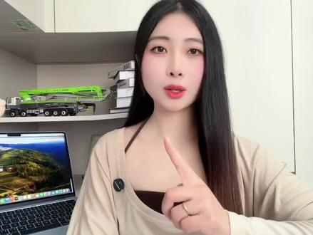 如何不留痕迹的观看对方的抖音呢#手机的隐藏功能 #实用小技巧 #内容太过真实