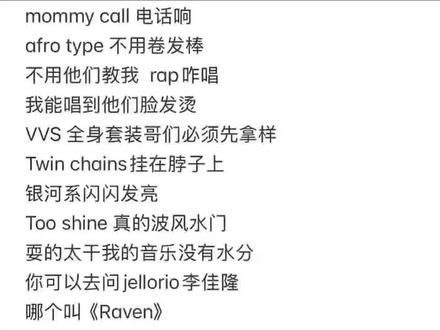 你们要的完整版#邓典果ddg #阿卡贝拉