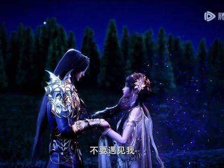 #神印王座 最新第198集预告。神若阻本王,本王就杀神。