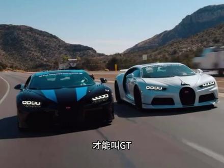 已经可以下结论了,这就是纯硬蹭。#小米 #华为 #GT7 #小米汽车